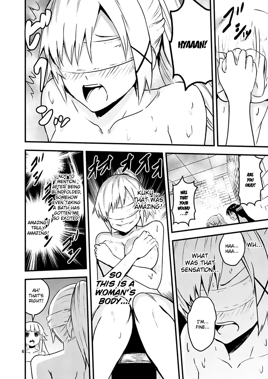 Yuusha ga Shinda! Chapter 30 page 6 - Chapter 30 : Yuna's Body
