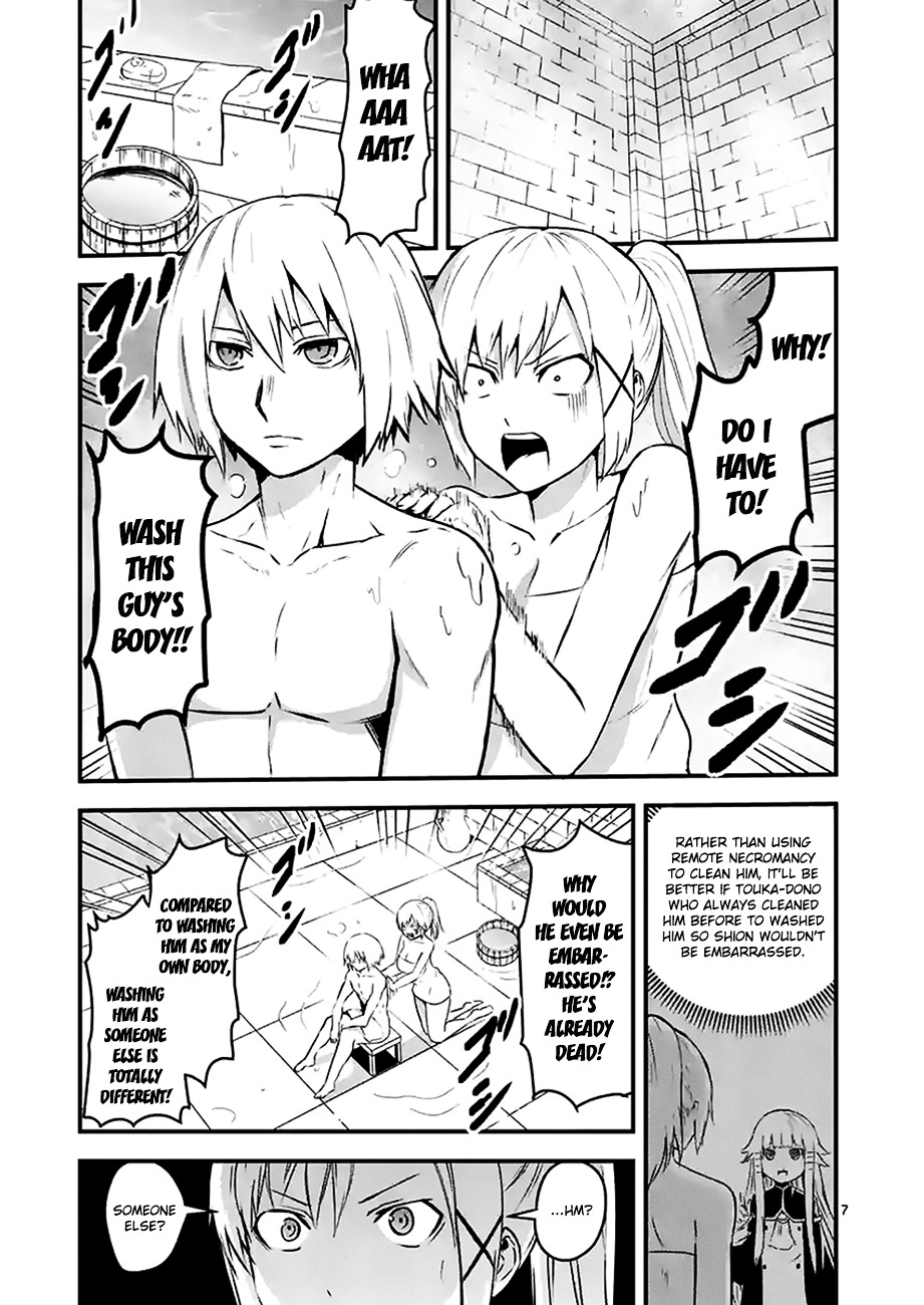 Yuusha ga Shinda! Chapter 30 page 7 - Chapter 30 : Yuna's Body