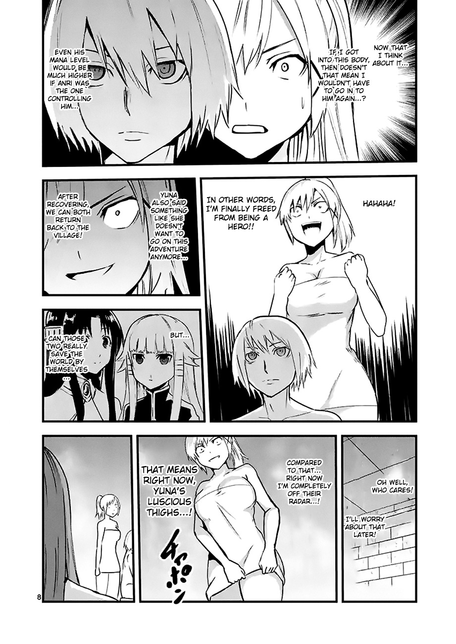 Yuusha ga Shinda! Chapter 30 page 8 - Chapter 30 : Yuna's Body
