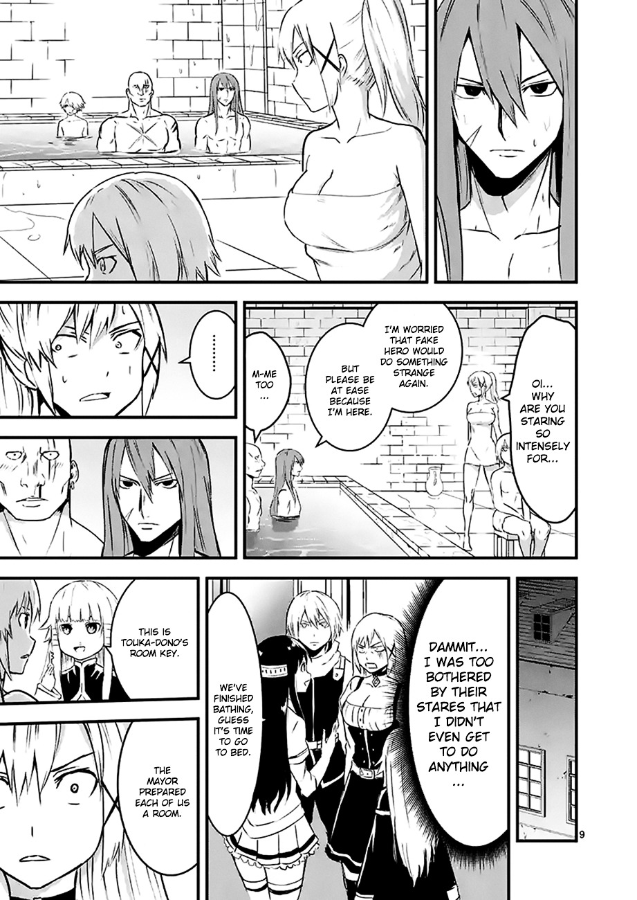 Yuusha ga Shinda! Chapter 30 page 9 - Chapter 30 : Yuna's Body