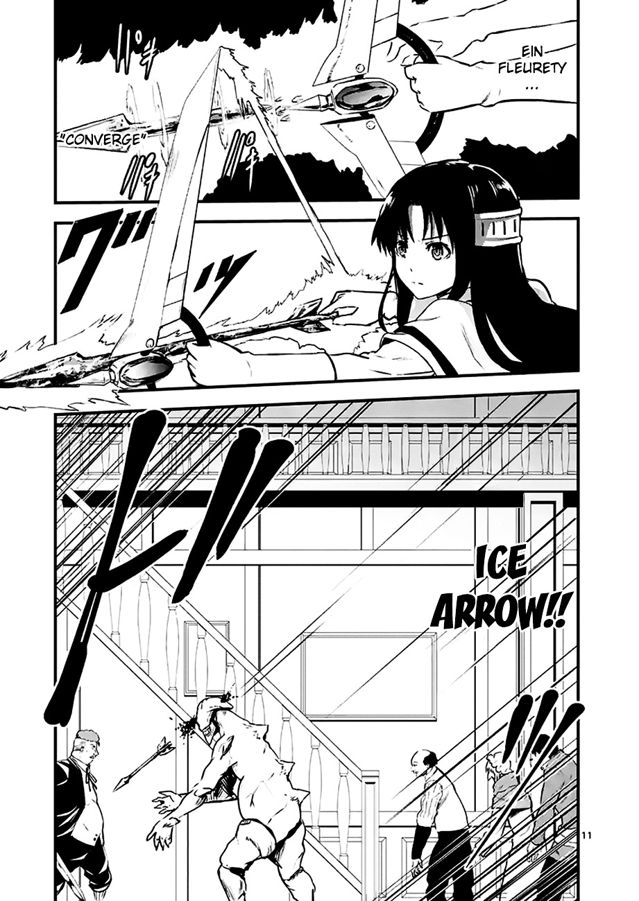 Yuusha ga Shinda! Chapter 31 page 11 - Chapter 31 : Magic Bow
