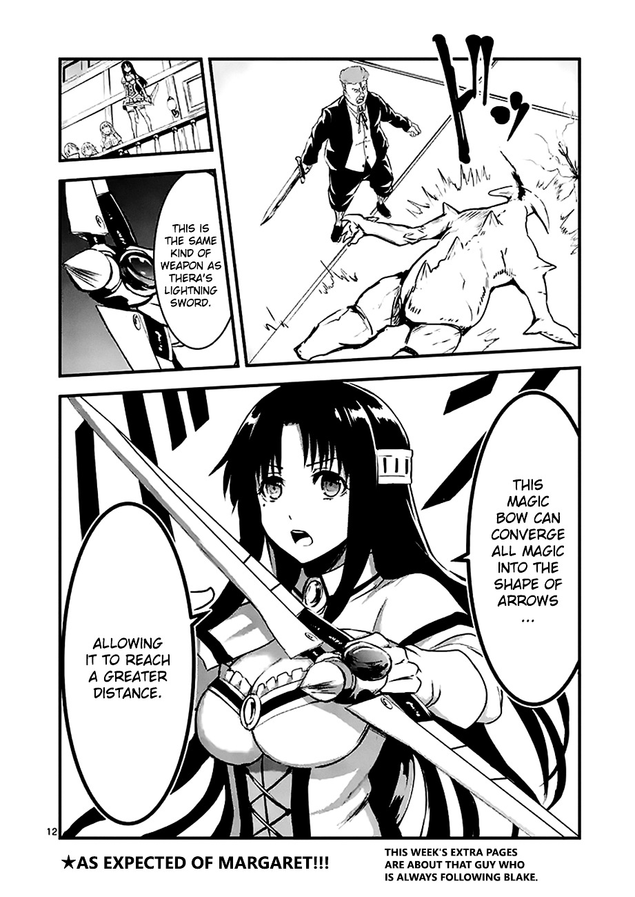Yuusha ga Shinda! Chapter 31 page 12 - Chapter 31 : Magic Bow