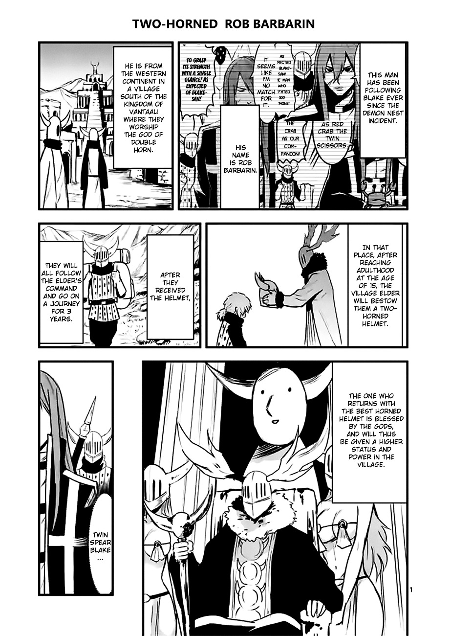 Yuusha ga Shinda! Chapter 31 page 13 - Chapter 31 : Magic Bow