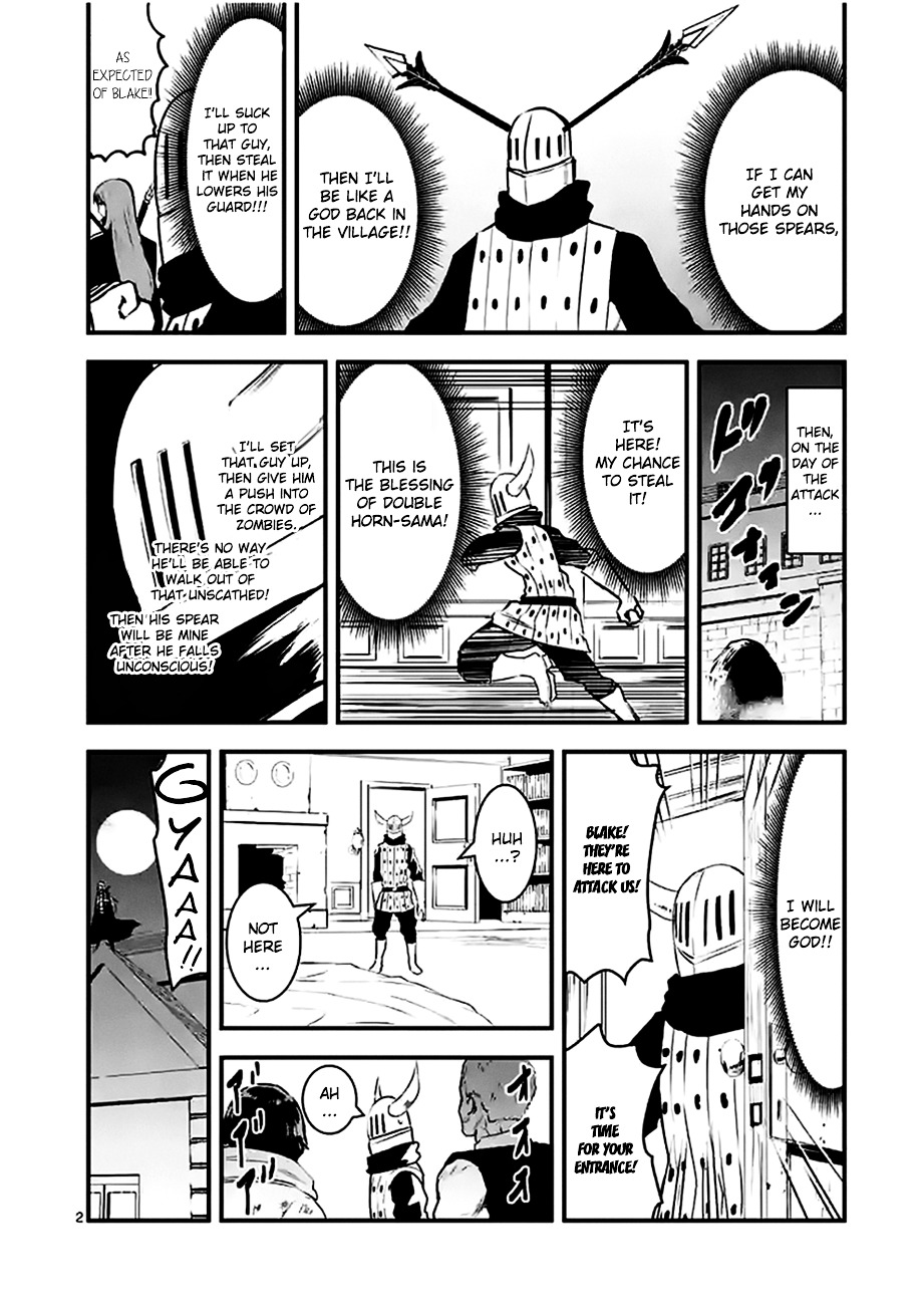 Yuusha ga Shinda! Chapter 31 page 14 - Chapter 31 : Magic Bow