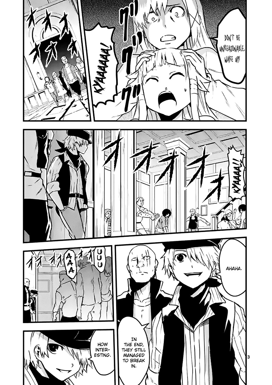 Yuusha ga Shinda! Chapter 31 page 3 - Chapter 31 : Magic Bow