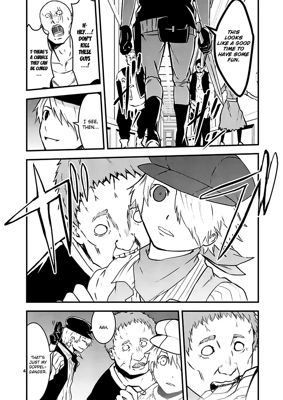 Yuusha ga Shinda! Chapter 31 page 4 - Chapter 31 : Magic Bow