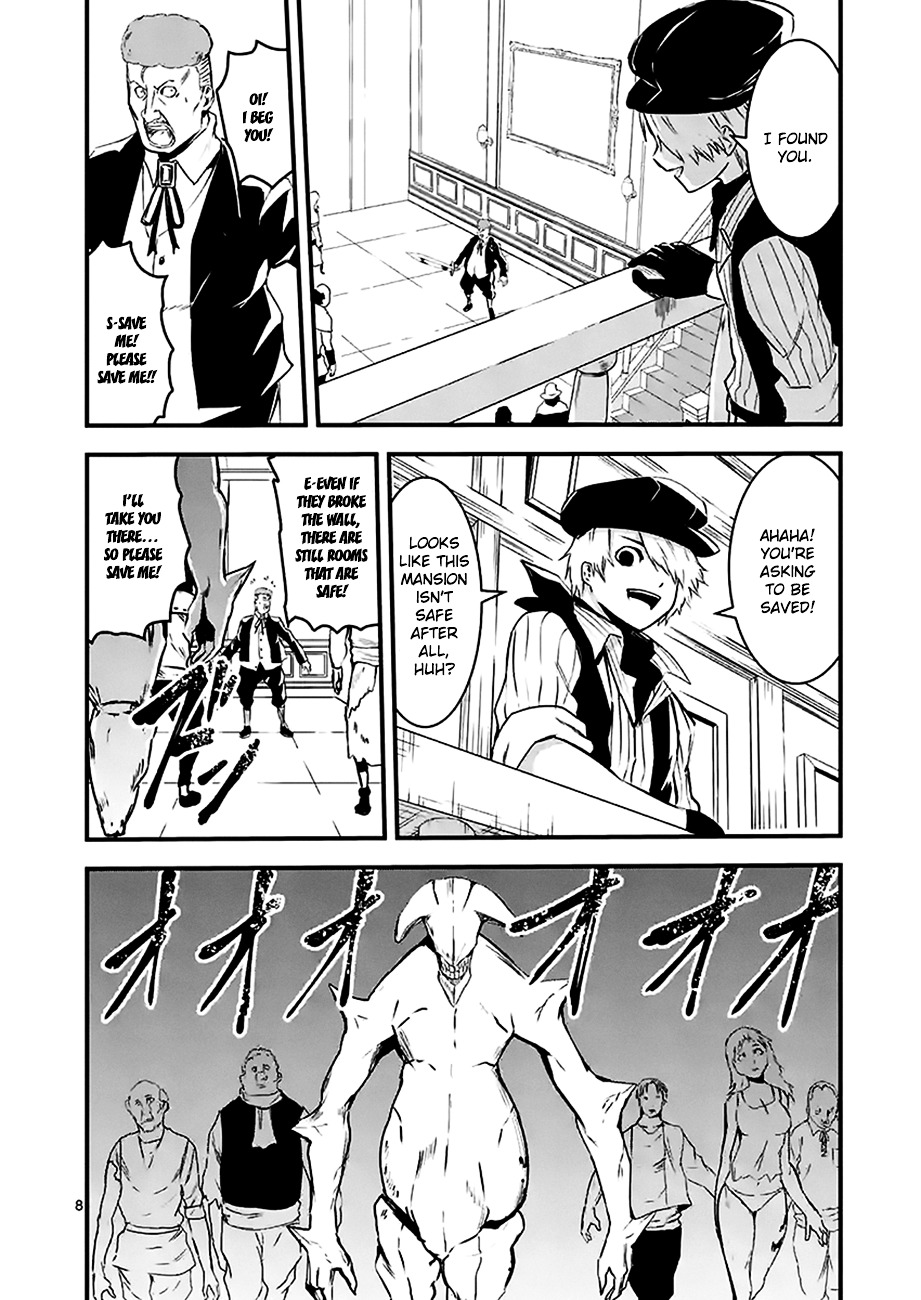 Yuusha ga Shinda! Chapter 31 page 8 - Chapter 31 : Magic Bow