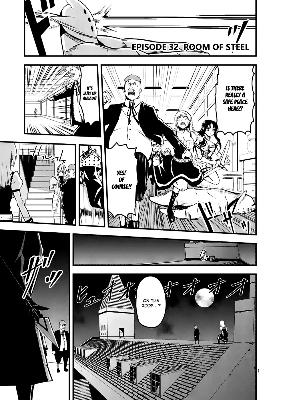 Yuusha ga Shinda! Chapter 32 page 1 - Chapter 32 : Room of Steel