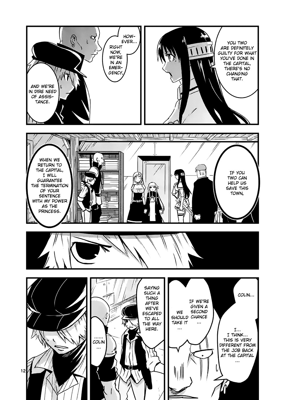 Yuusha ga Shinda! Chapter 32 page 12 - Chapter 32 : Room of Steel