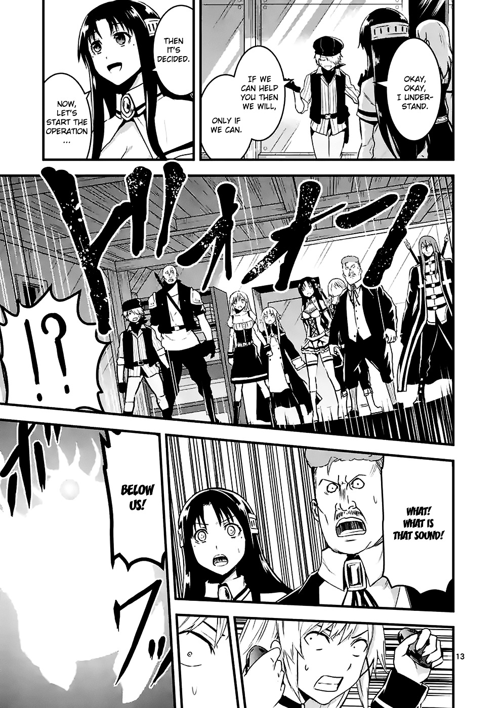 Yuusha ga Shinda! Chapter 32 page 13 - Chapter 32 : Room of Steel