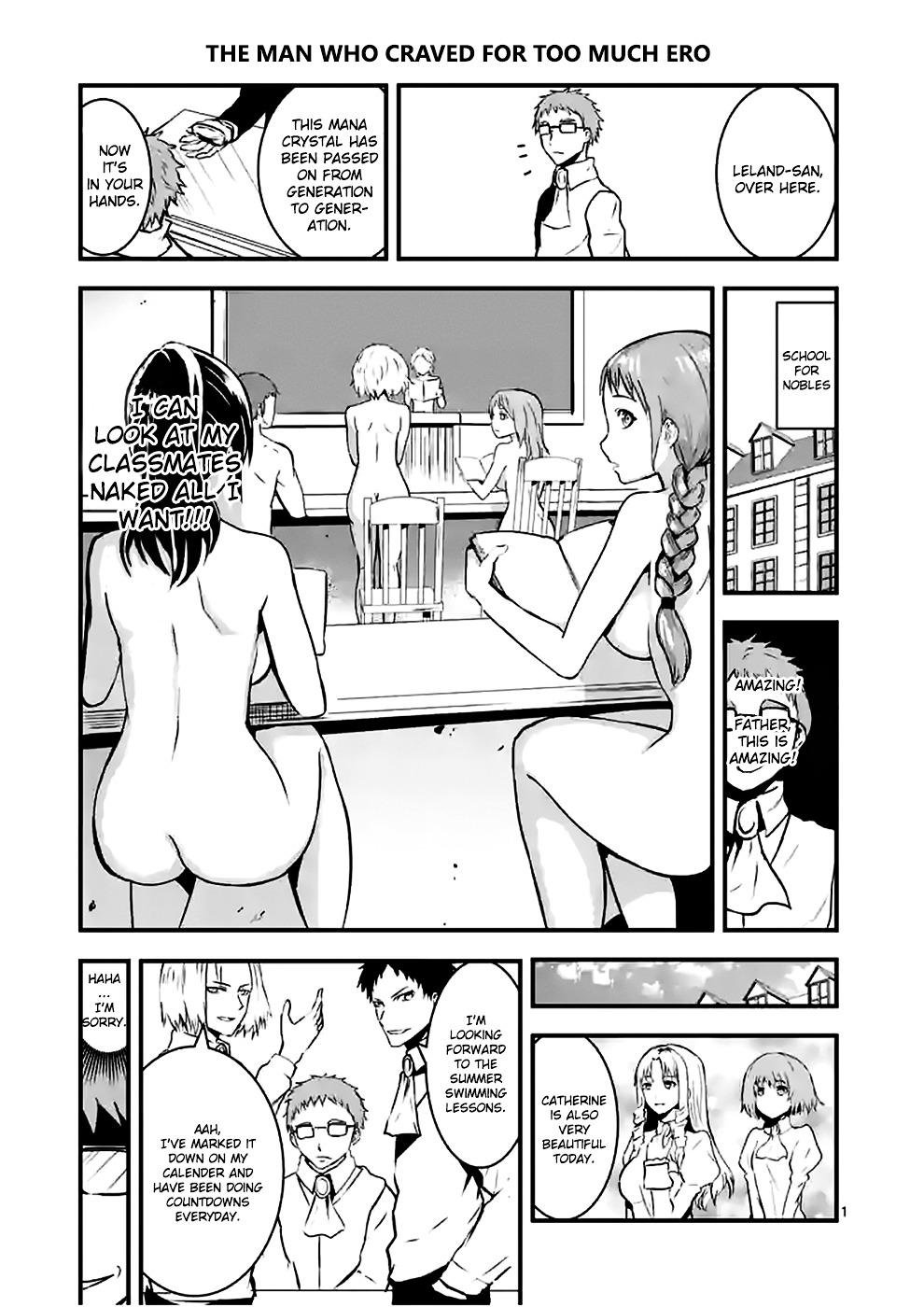 Yuusha ga Shinda! Chapter 32 page 15 - Chapter 32 : Room of Steel