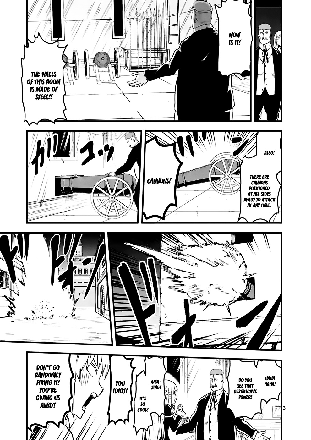 Yuusha ga Shinda! Chapter 32 page 3 - Chapter 32 : Room of Steel