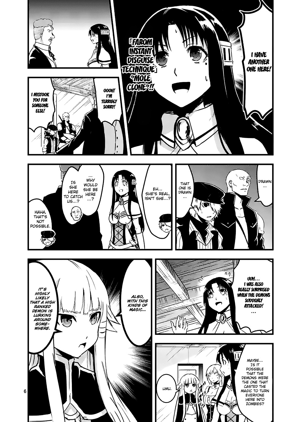 Yuusha ga Shinda! Chapter 32 page 6 - Chapter 32 : Room of Steel