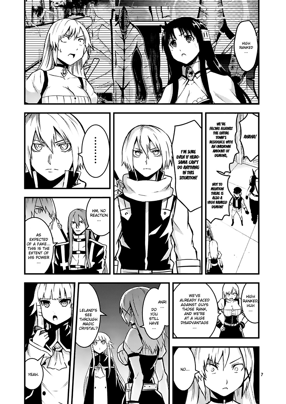 Yuusha ga Shinda! Chapter 32 page 7 - Chapter 32 : Room of Steel