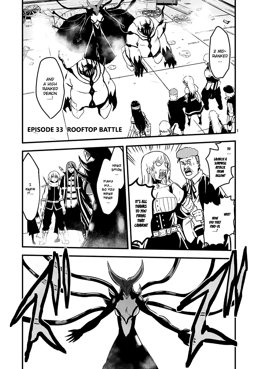 Yuusha ga Shinda! Chapter 33 page 1 - Chapter 33 : Rooftop Battle