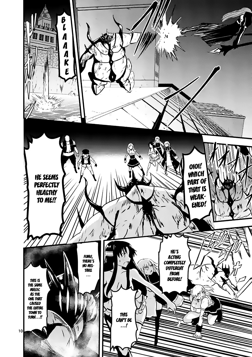Yuusha ga Shinda! Chapter 33 page 10 - Chapter 33 : Rooftop Battle