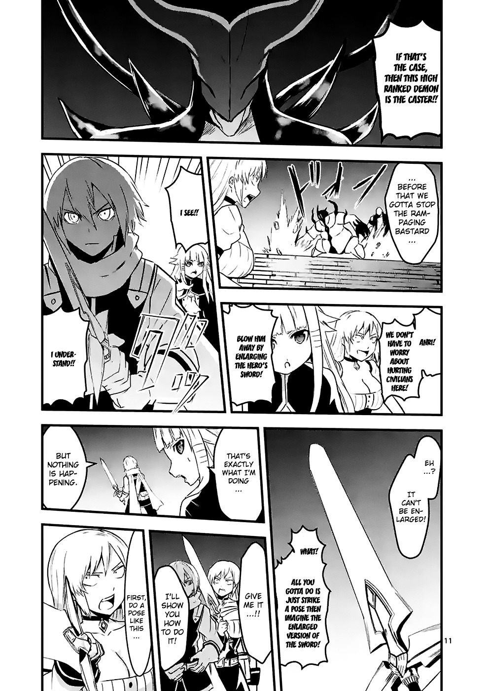 Yuusha ga Shinda! Chapter 33 page 11 - Chapter 33 : Rooftop Battle
