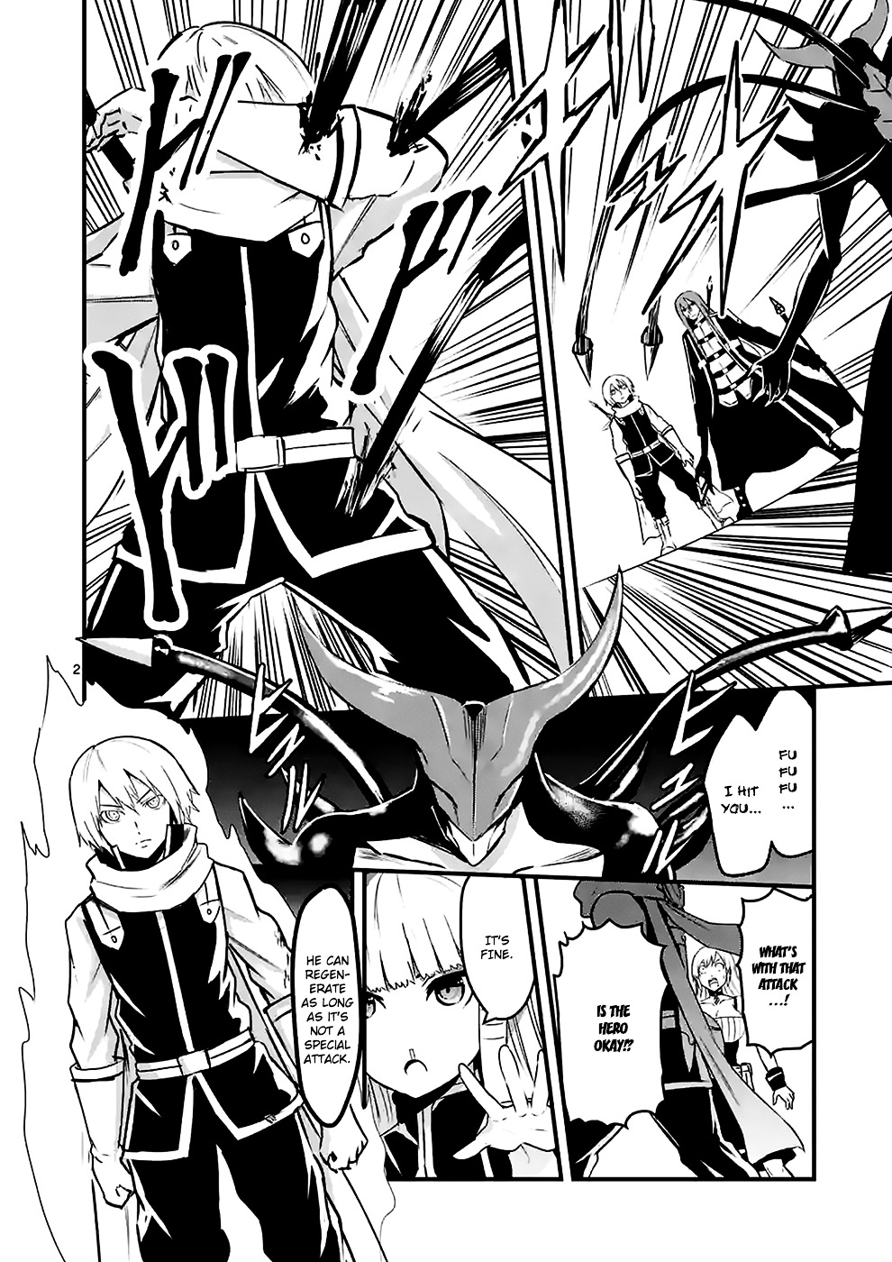 Yuusha ga Shinda! Chapter 33 page 2 - Chapter 33 : Rooftop Battle