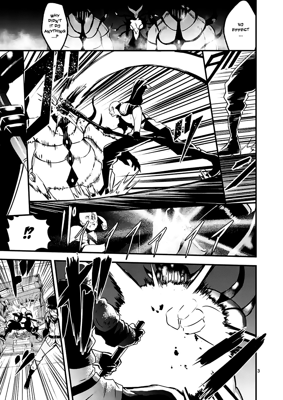 Yuusha ga Shinda! Chapter 33 page 3 - Chapter 33 : Rooftop Battle
