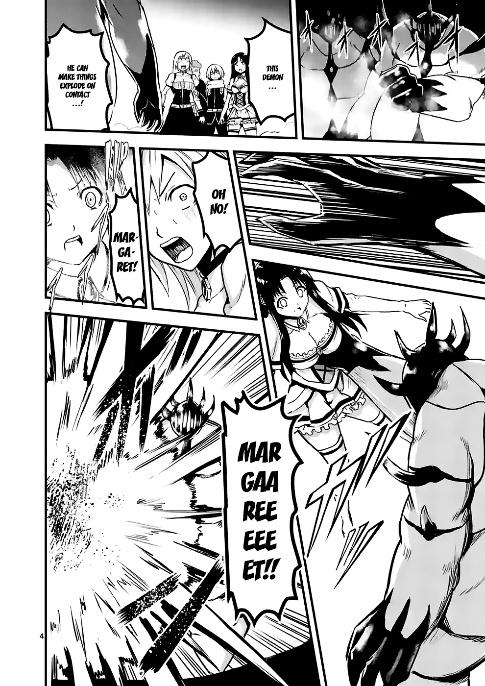 Yuusha ga Shinda! Chapter 33 page 4 - Chapter 33 : Rooftop Battle