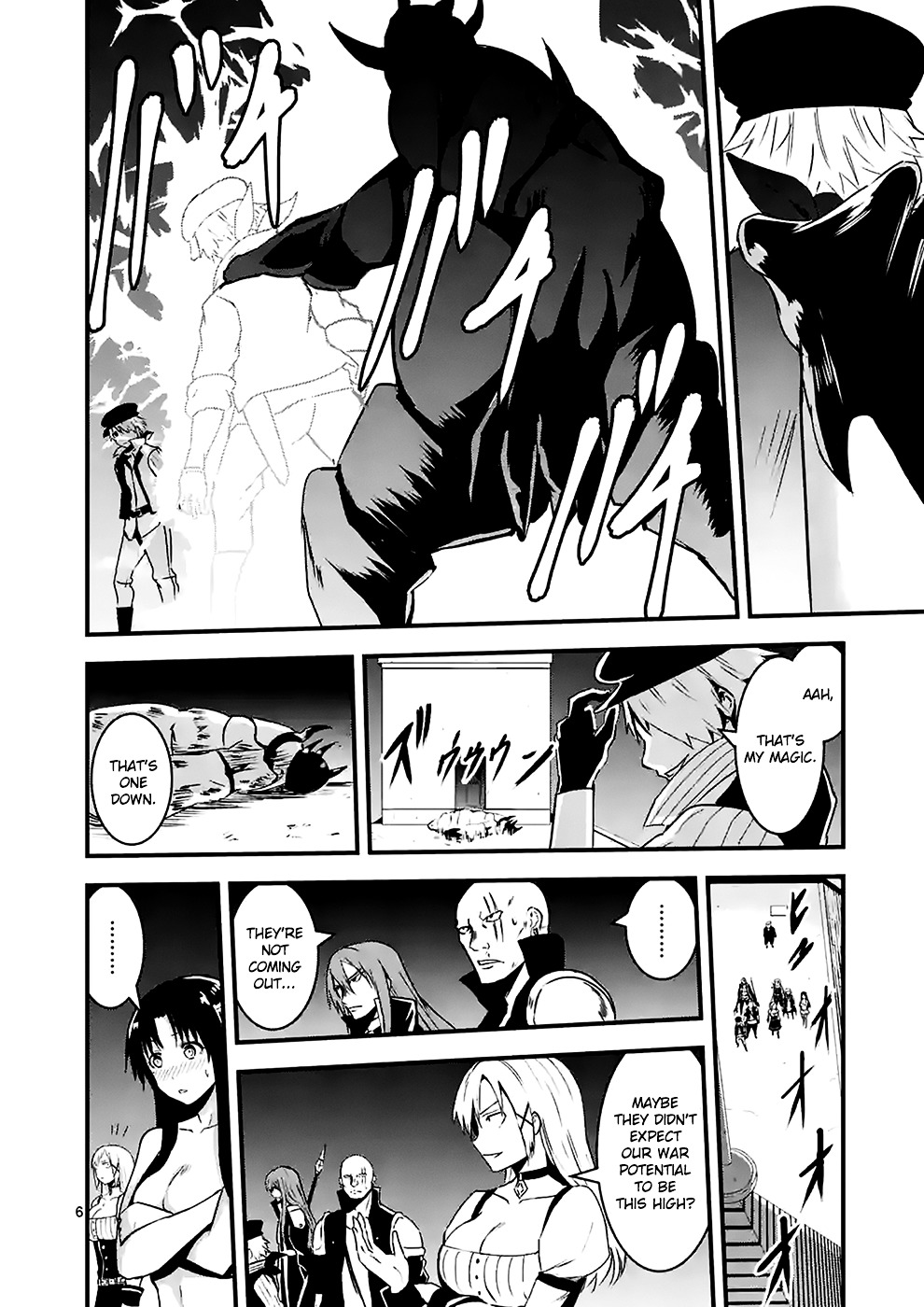 Yuusha ga Shinda! Chapter 33 page 6 - Chapter 33 : Rooftop Battle