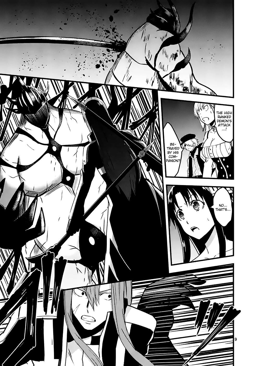 Yuusha ga Shinda! Chapter 33 page 9 - Chapter 33 : Rooftop Battle