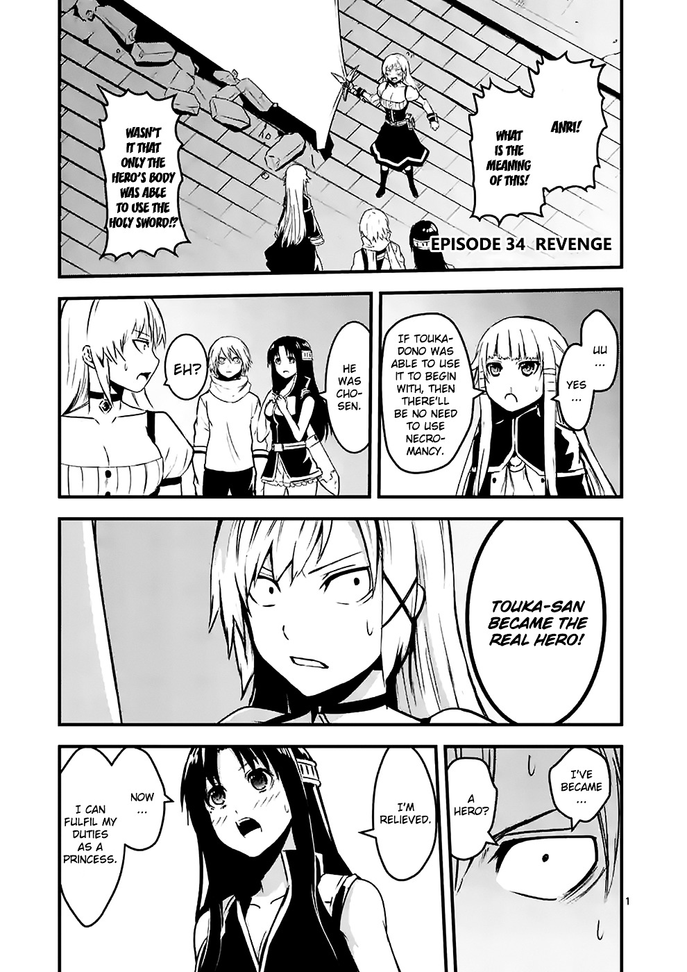 Yuusha ga Shinda! Chapter 34 page 1 - Chapter 34 : Revenge