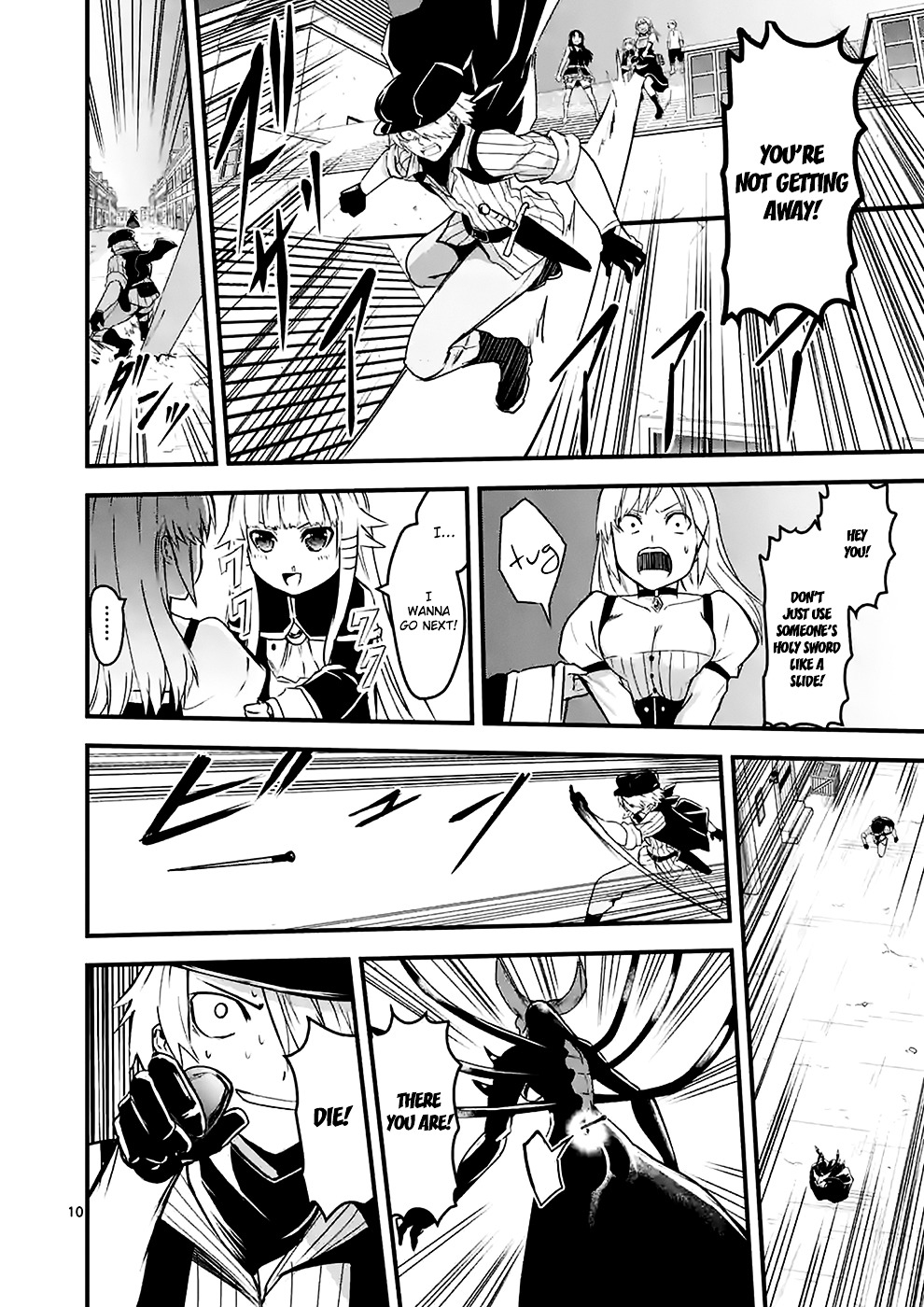 Yuusha ga Shinda! Chapter 34 page 10 - Chapter 34 : Revenge