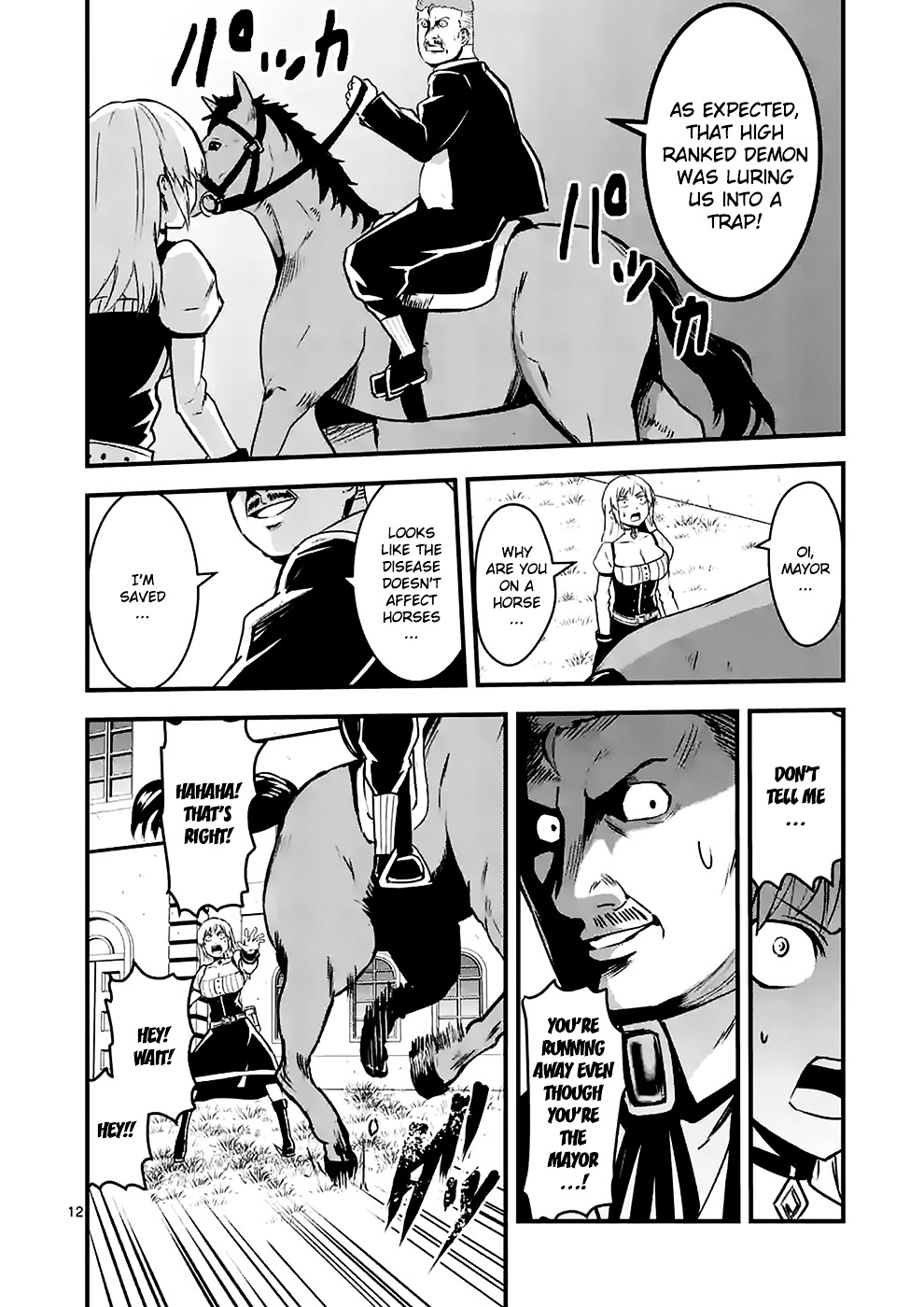 Yuusha ga Shinda! Chapter 34 page 12 - Chapter 34 : Revenge