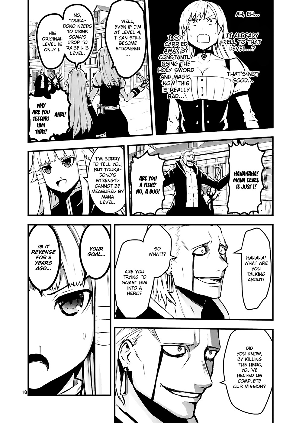 Yuusha ga Shinda! Chapter 34 page 18 - Chapter 34 : Revenge