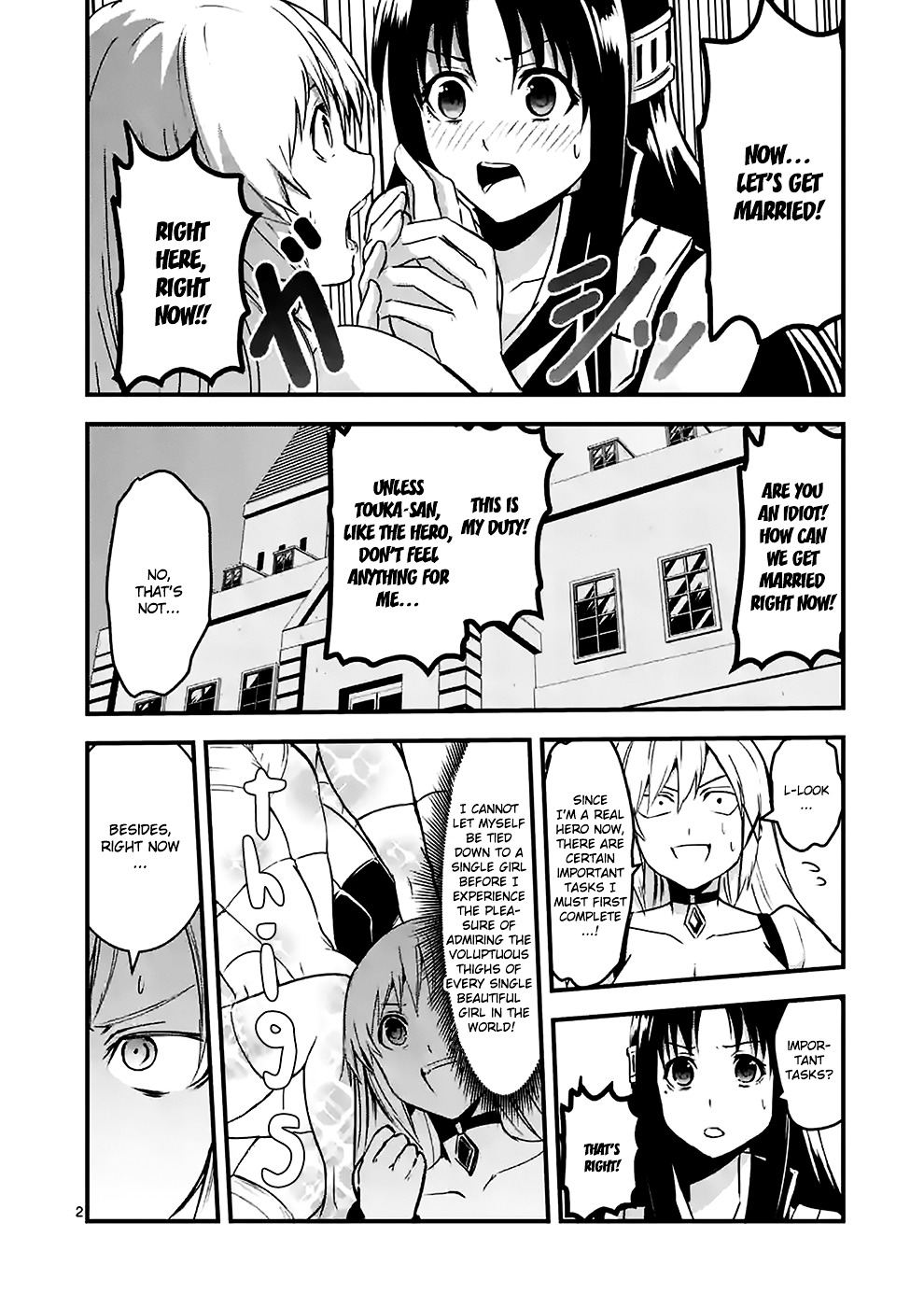 Yuusha ga Shinda! Chapter 34 page 2 - Chapter 34 : Revenge