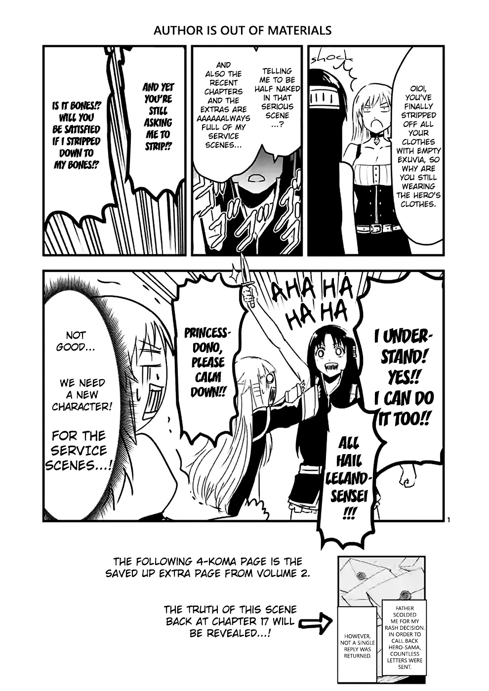 Yuusha ga Shinda! Chapter 34 page 21 - Chapter 34 : Revenge
