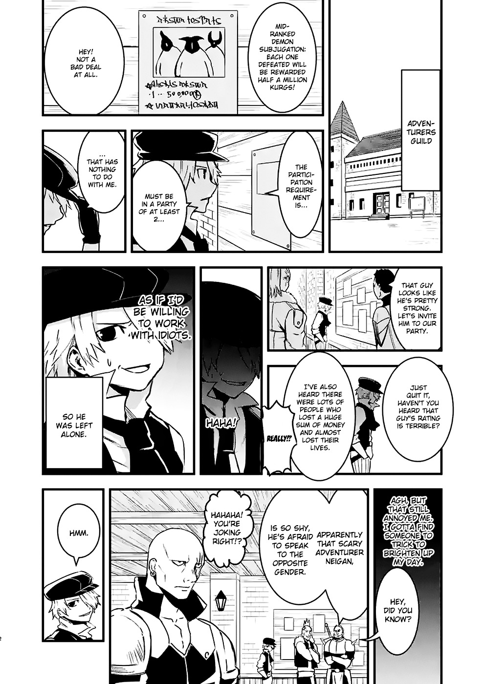 Yuusha ga Shinda! Chapter 34 page 24 - Chapter 34 : Revenge
