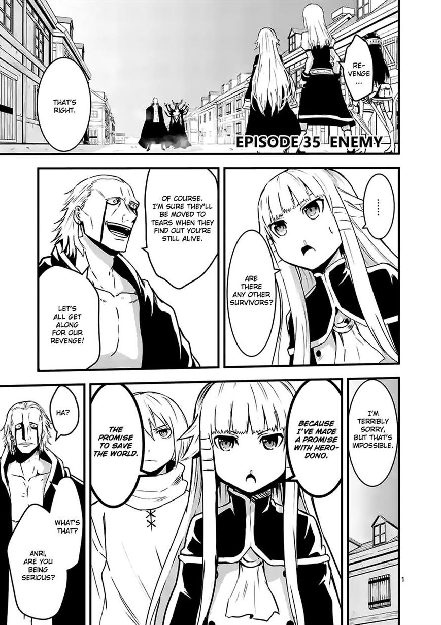 Yuusha ga Shinda! Chapter 35.1 page 1 - Chapter 35.1