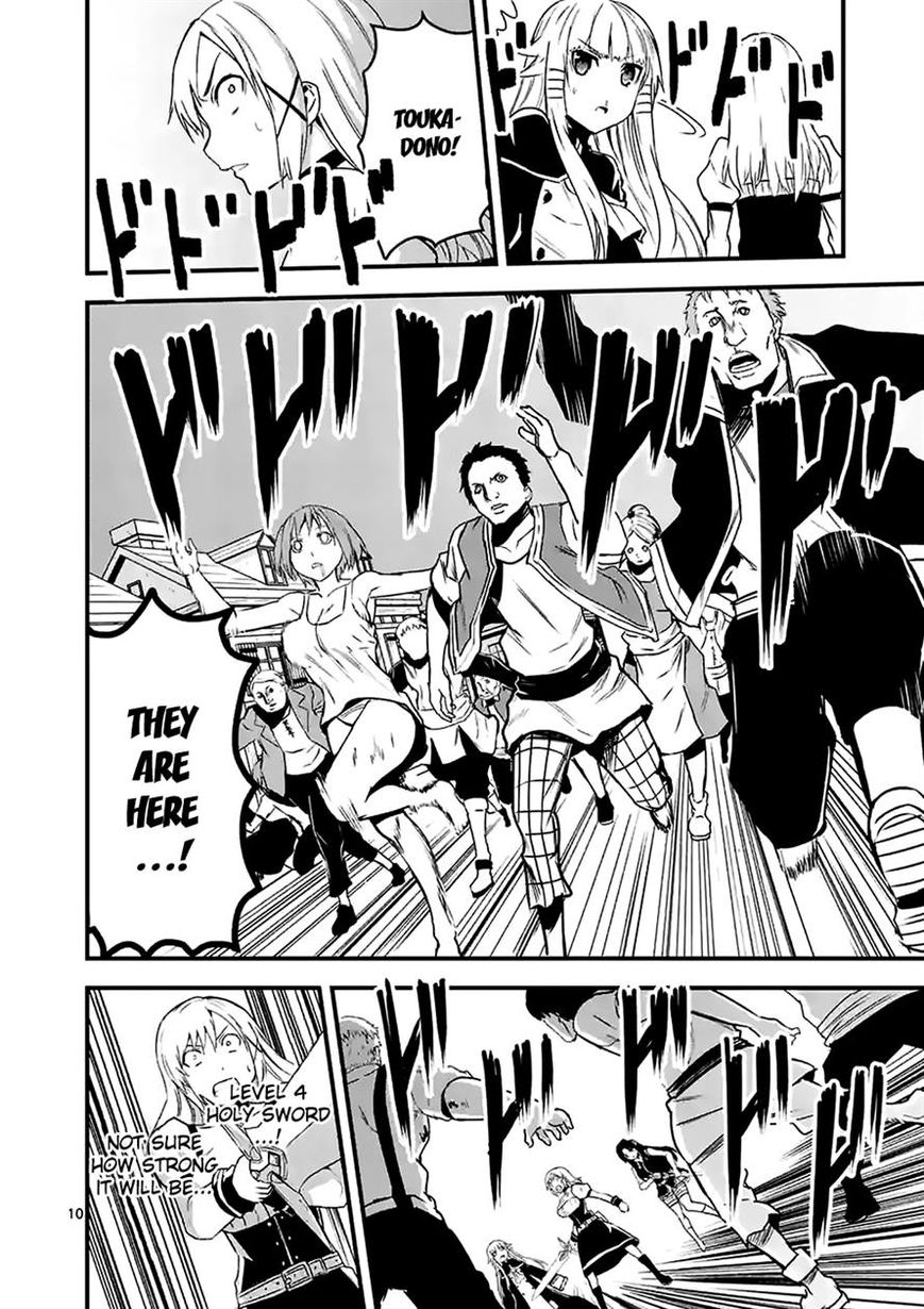 Yuusha ga Shinda! Chapter 35.1 page 10 - Chapter 35.1