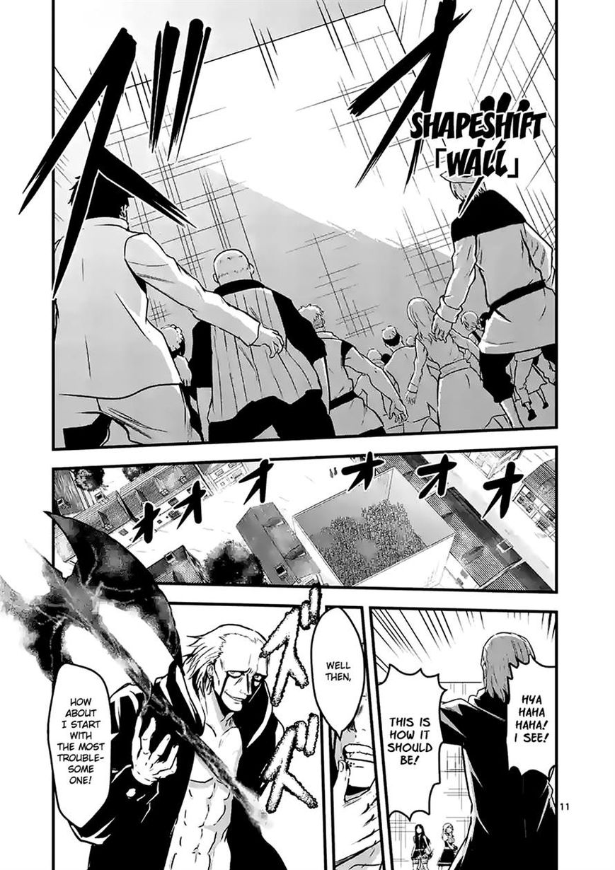 Yuusha ga Shinda! Chapter 35.1 page 11 - Chapter 35.1