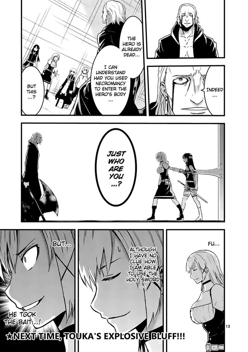 Yuusha ga Shinda! Chapter 35.1 page 13 - Chapter 35.1