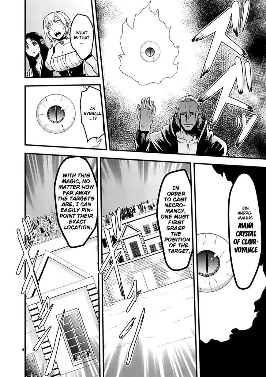 Yuusha ga Shinda! Chapter 35.1 page 4 - Chapter 35.1