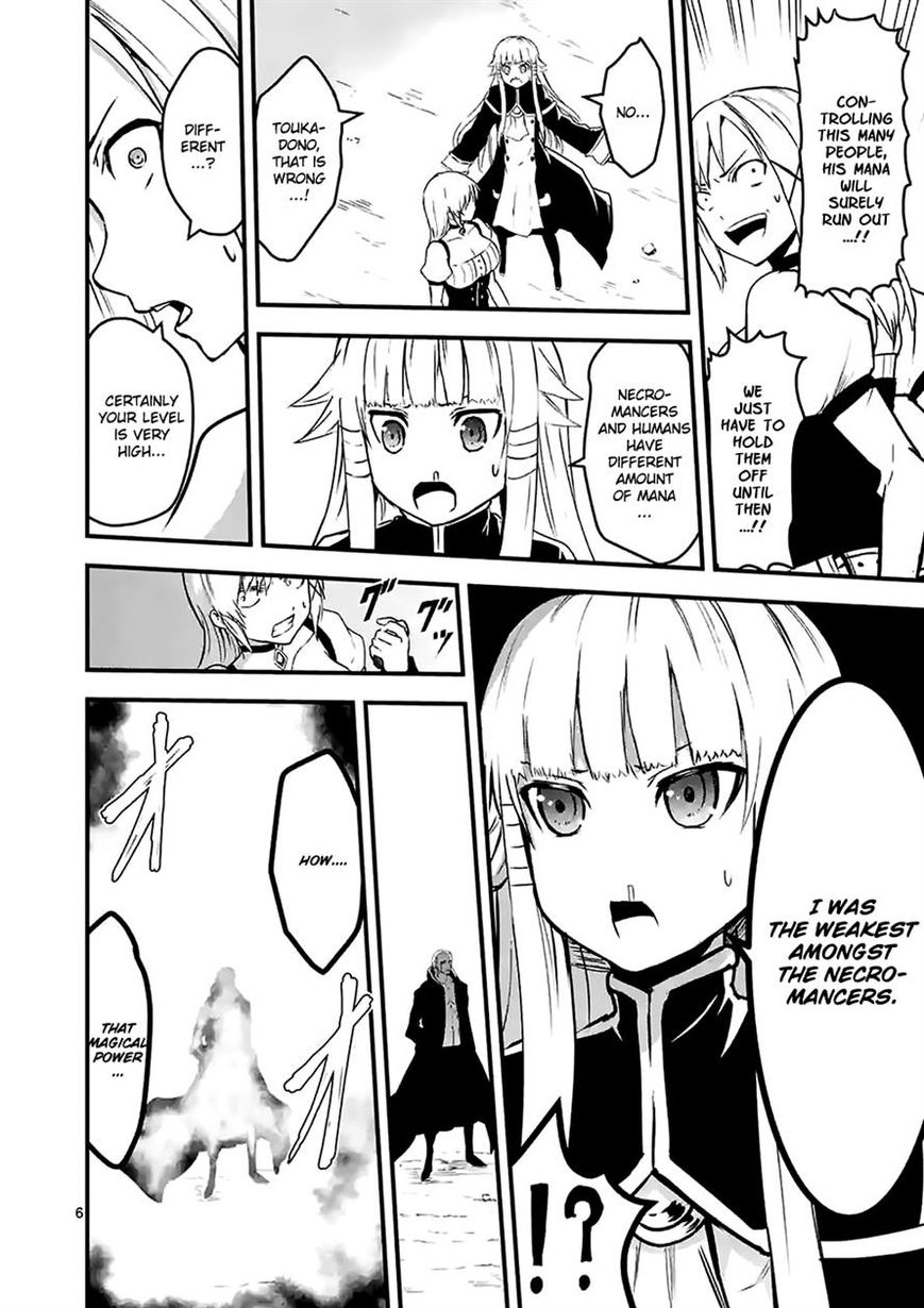 Yuusha ga Shinda! Chapter 35.1 page 6 - Chapter 35.1