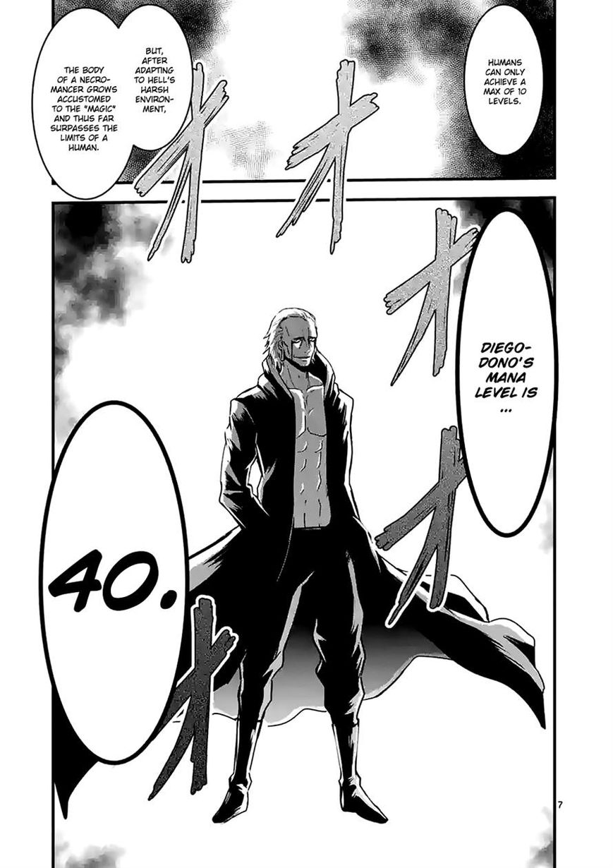 Yuusha ga Shinda! Chapter 35.1 page 7 - Chapter 35.1