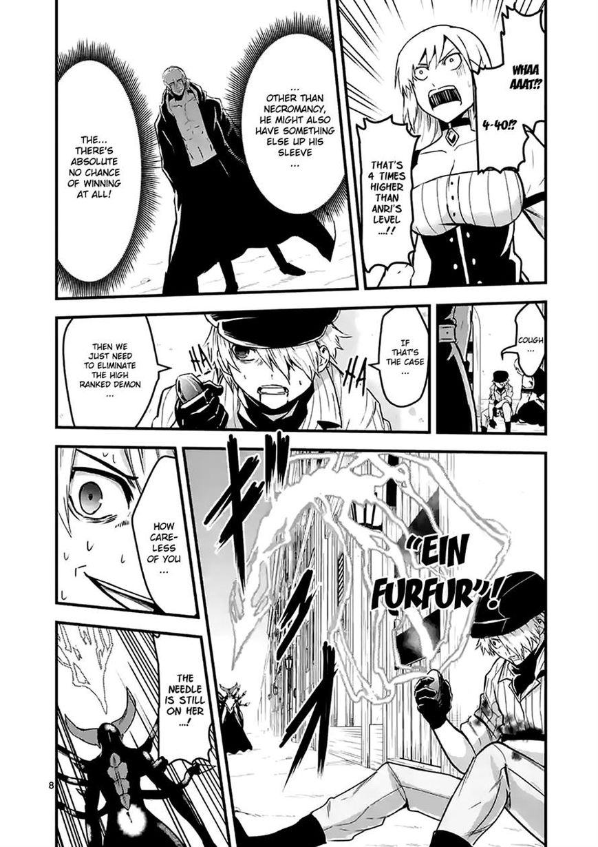 Yuusha ga Shinda! Chapter 35.1 page 8 - Chapter 35.1