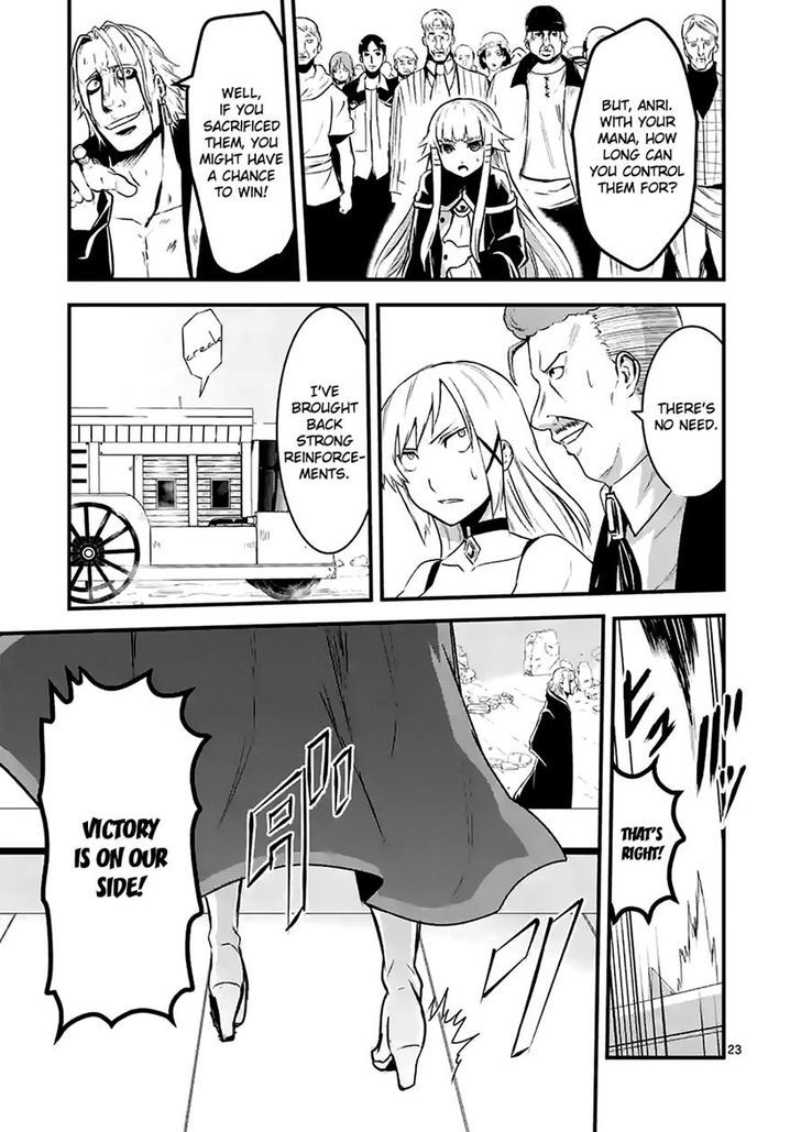 Yuusha ga Shinda! Chapter 35.2 page 10 - Chapter 35.2