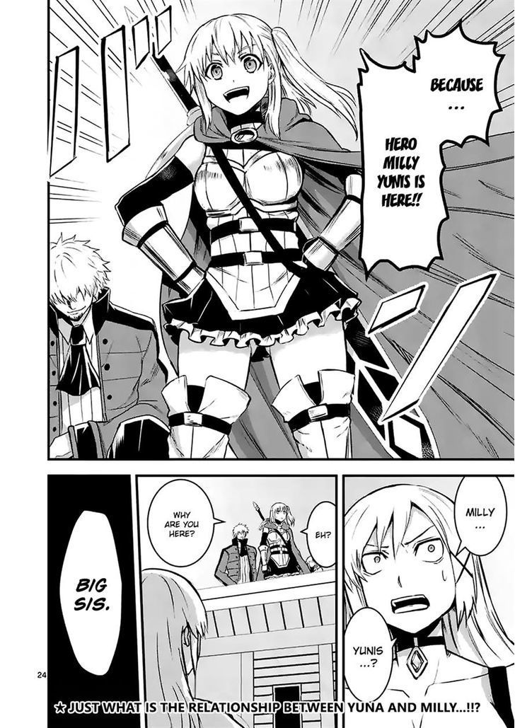 Yuusha ga Shinda! Chapter 35.2 page 11 - Chapter 35.2