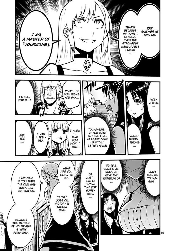 Yuusha ga Shinda! Chapter 35.2 page 2 - Chapter 35.2