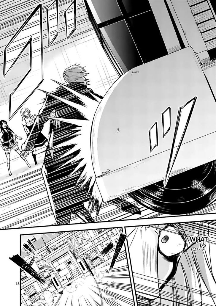 Yuusha ga Shinda! Chapter 35.2 page 5 - Chapter 35.2