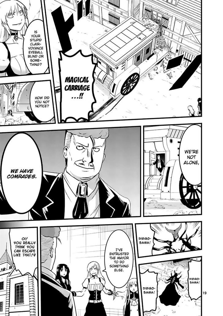 Yuusha ga Shinda! Chapter 35.2 page 6 - Chapter 35.2