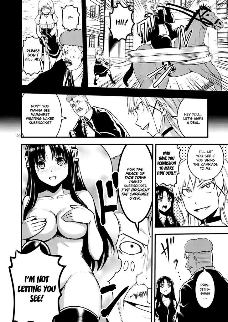 Yuusha ga Shinda! Chapter 35.2 page 7 - Chapter 35.2