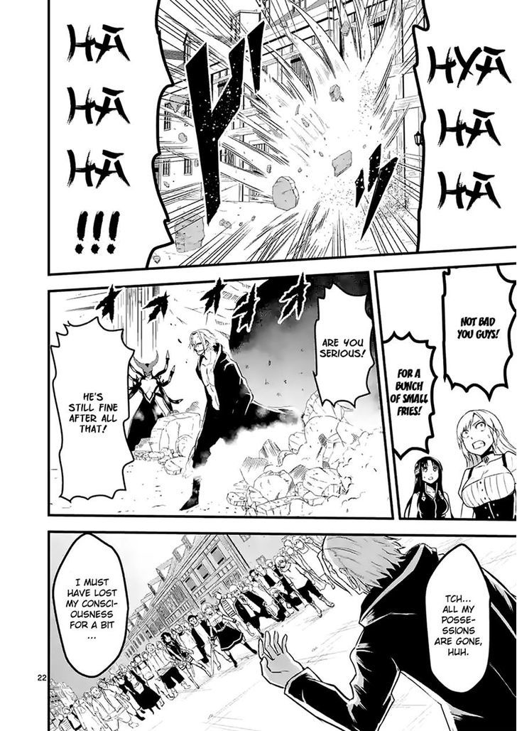 Yuusha ga Shinda! Chapter 35.2 page 9 - Chapter 35.2