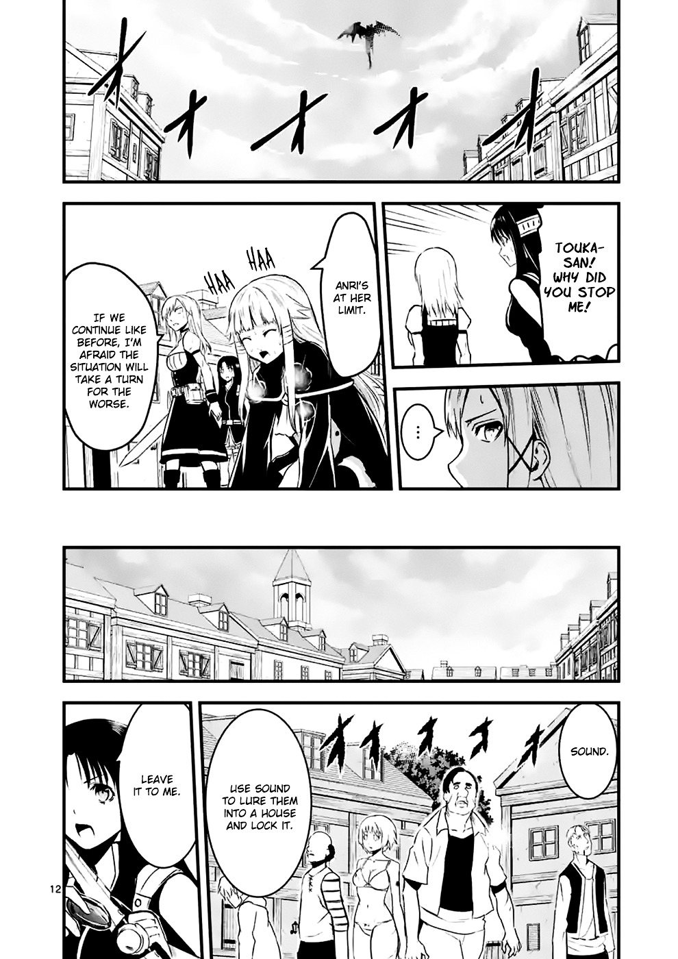Yuusha ga Shinda! Chapter 36 page 12 - Chapter 36 : 24 Hours