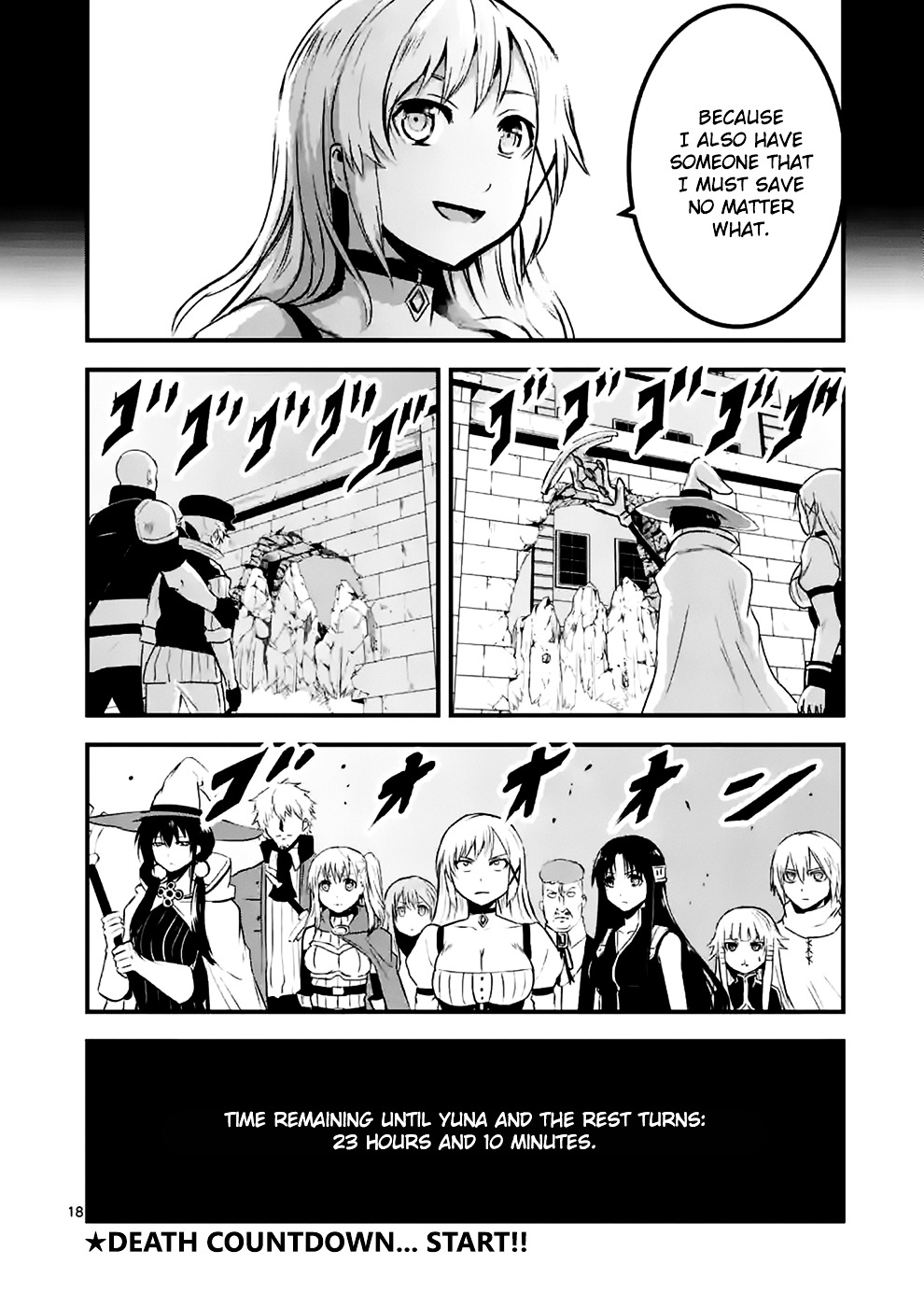 Yuusha ga Shinda! Chapter 36 page 18 - Chapter 36 : 24 Hours